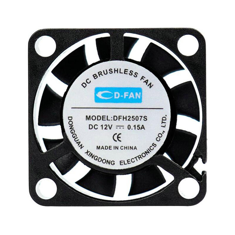 兴东安博·体育(中国)-2507安博·体育(中国)为解决美容仪器散热痛点而生